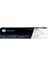 Hp 222A Yellow Sarı 1.200 Sayfa Toner W2222A 1