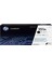 151A Siyah Toner Kartuş (W1510A) 1