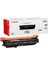 Canon CRG-732 Mavi Fotokopi Toneri / LBP-7780 1