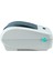 WP300B Barkod Etiket Yazıcı 3