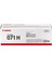 071H/5646C002AA Orijinal Toner Yüksek Kapasiteli Siyah 1