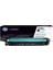 Fotokopitoneri Hp 508A-CF360A Siyah Toner 6.000 Sayfa 1