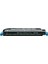 643A-Q5950A Siyah Uyumlu Toner 1