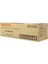 PK-5012/1T02NSCUT0 Mavi Toner 2