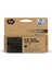 Hp 938E Black Siyah Yüksek Kapasite Kartuş 4S6Y2PE 1