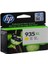 934XL 935XL 4 Renk Mürekkep Kartuş Seti HP6230 6380 3