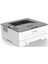 P3300DW Wifi Mono Lazer Yazıcı 2