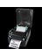 Ontech - Godex GE300 203DPI Termal Transfer Seri+Usb+Ethernet Barkod Yazıcı (Ribonlu Kullanım) 2
