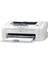 Laserjet 1018 Mono Lazer Yazıcı 1