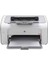 Laserejet P1102 Mono Lazer Yazıcı 1