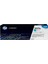 307A-CP5225/CP5225DN/CP5225N Mavi Toner 7.300 Sayfa 3