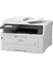 MFC-L3760CDW Çok Fonksiyonlu Renkli Lazer Yazıcı 2