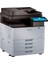 Multixpress SL-K7600LX Çok Fonksiyonlu Lazer Yazıcı 2