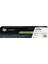 W2302X 230X Sarı Laserjet Toner 5.500 Sayfa 1