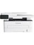M7310DW Mono Lazer Çok Fonksiyonlu Yazıcı 1