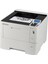 Ecosys PA4500X A4 Network Dubleks Lazer Yazıcı 1
