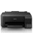 Tanklı L1250 Photoink Mürekkepli Wifili Tanklı Yazıcı 1