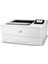 1PV87A Laserjet Enterprise M507DN Mono Lazer Yazıcı 3