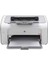 Laserjet P1005 Mono Lazer Yazıcı 1