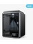 Creality K1 Yüksek Hızlı 3D Yazıcı| Yüksek Hızlı 3D Yazıcı 2