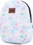 Eğlenceli Baskı Tek Bölmeli Kreş Çanta 2