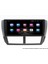 Myway Subaru Impreza Android Multimedya 4gb Ram Carplay Navigasyon Ekran - Myway 4
