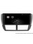 Myway Subaru Impreza Android Multimedya 4gb Ram Carplay Navigasyon Ekran - Myway 5
