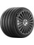Michelin 225/55 R17 97W Primacy 5 Yaz Lastiği 2025 1