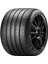 245/40R18 97Y Xl Cinturato P7 (P7C2) Mercedes (Mo) Oto Yaz Lastiği (Üretim YILI:2024) 1