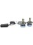Photon Ultimate LED Xenon H4 2