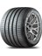 205/55R16 Tl 91V Sp Sport LM705 Oto Yaz Lastiği (Üretim YILI:2024) 1