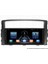 Myway Mitsubishi Pajero Android Multimedya 4gb Ram Carplay Navigasyon Ekran - Myway 5