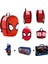 Şahin Mikro Ottonyaspiderman Ilkokul Çantası Neva Head 4 Lü Set 1