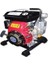 WM40-20 1.5\" Benzinli Su Pompası 1