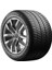 215/65R17 99V Discoverer All Season Dört Mevsim Lastiği 2024 1