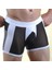 BR071032 Erkek Boxer Çamaşır 1