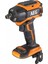 Somun Sıkma Makinesi BSS18C12ZB6 1