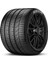 265/45R20 108Y Xl Pzero Maserati (Mgt) Oto Yaz Lastiği (Üretim YILI:2024) 1