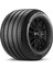 225/40R18 92Y Xl Cinturato P7 All Season Plus Oto 4 Mevsim Lastiği (Üretim YILI:2023) 1