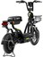 Vsm Elektrikli Motorlu Bisiklet 3