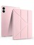 Xiaomi Poco Pad 12.1 / Redmi Pad Pro Uyumlu Kalem Bölmeli Standlı Kapaklı Uyku Modlu Akıllı Kılıf 1