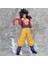 30 cm Dragon Ball Gt Serisi Dört Güneş Wukong Modeli El (Yurt Dışından) 2
