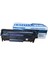 Canon Fx9/canon FX10 /canon CRG-703/Q2612A Universal Uyumlu Toner Canon Fx9/canon FX10 /canon CRG-703/Q2612A Universal Uyumlu Toner 2