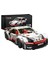 Son Derece Zor Sunseeker Drift Spor Araba Yapboz Blokları (Yurt Dışından) 1