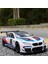 1:24 Bmw M6 M4 M4 Bmw Csl Yarış Araba Ücretsiz Sürüşü Yüksek Işık Spor Yarış Araba Modeli Oyuncak Diecast Metal Alaşım Minyatür Çoğaltma (Yurt Dışından) 1