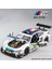 1:24 Bmw M6 M4 M4 Bmw Csl Yarış Araba Ücretsiz Sürüşü Yüksek Işık Spor Yarış Araba Modeli Oyuncak Diecast Metal Alaşım Minyatür Çoğaltma (Yurt Dışından) 2