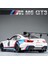 1:24 Bmw M6 M4 M4 Bmw Csl Yarış Araba Ücretsiz Sürüşü Yüksek Işık Spor Yarış Araba Modeli Oyuncak Diecast Metal Alaşım Minyatür Çoğaltma (Yurt Dışından) 4