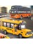1:30 Rc Araba Uzaktan Kumanda Ambulans Araba Modeli Boys Için Okul Otobüsü Turist Gezi Otobüs Şehir Otobüsü Elektrikli Araba Çocuk Oyuncakları Hediye (Yurt Dışından) 4