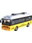 1:30 Rc Araba Uzaktan Kumanda Ambulans Araba Modeli Boys Için Okul Otobüsü Turist Gezi Otobüs Şehir Otobüsü Elektrikli Araba Çocuk Oyuncakları Hediye (Yurt Dışından) 1
