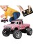 1/64 Off-Road Canavar Kamyon 2.4 Ghz Uzaktan Kumandalı Kamyon Elektrikli Araç Oyuncak Çocuklar Için Noel Doğum Günü Hediyesi (Yurt Dışından) 2